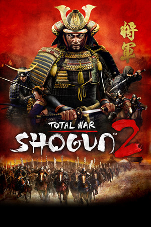 Capa de Total War: Shogun 2 - Fall of the Samurai Collection