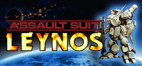 Capa de Assault Suit Leynos