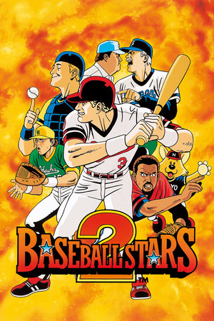 Capa de Baseball Stars 2