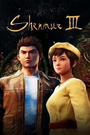 Capa de Shenmue III