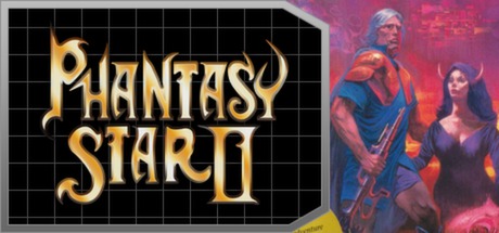 Capa de Phantasy Star II
