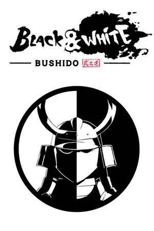 Capa de Black & White Bushido