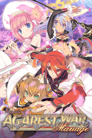 Capa de Record of Agarest - War Mariage