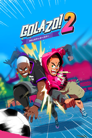 Capa de Golazo! 2