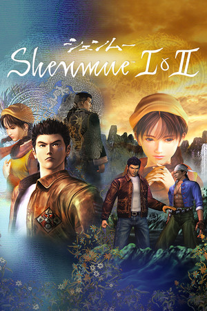 Capa de Shenmue I & II