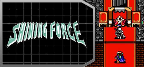 Capa de Shining Force