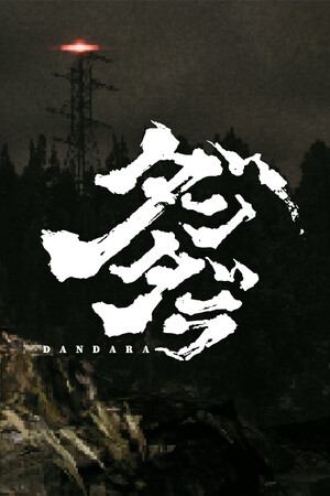 Capa de Dandara