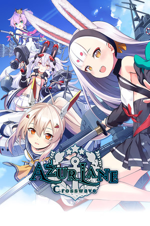 Capa de Azur Lane: Crosswave