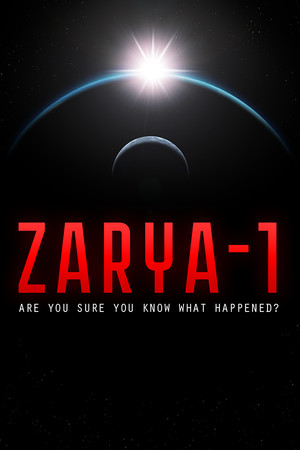 Capa de Zarya - 1: Mystery on the Moon