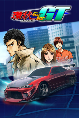 Capa de FAST BEAT LOOP RACER GT