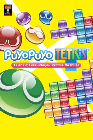 Capa de Puyo Puyo Tetris